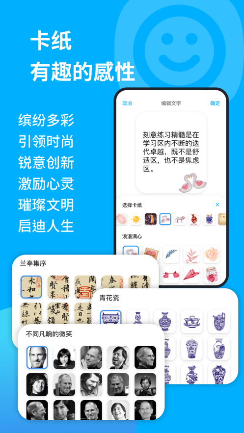 卡书