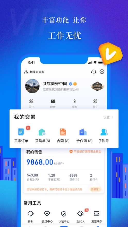 品匞