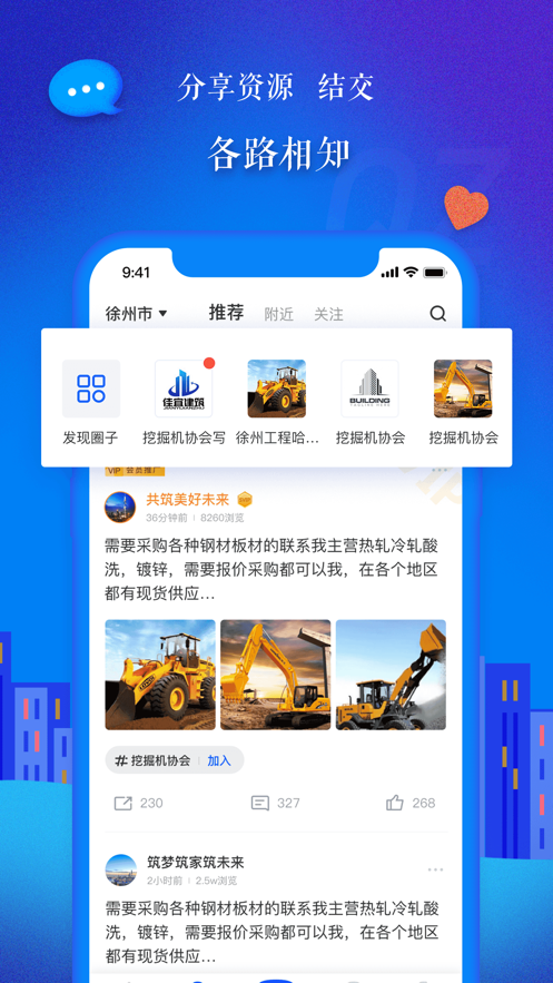 1ef7d5eaa794532a4dec3d24a30cfa11.png