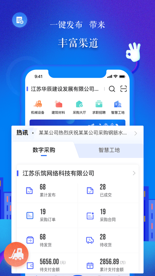 品匞
