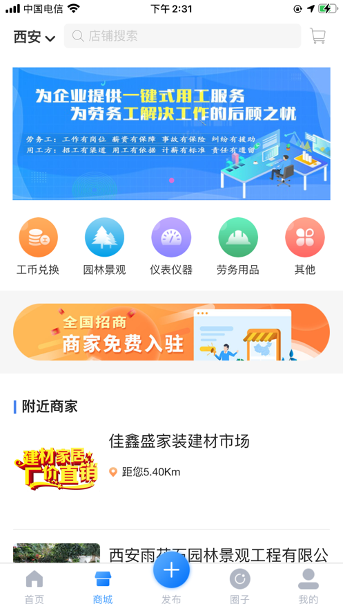 caabd293e1fdb540f48aa2282d389ec6.png