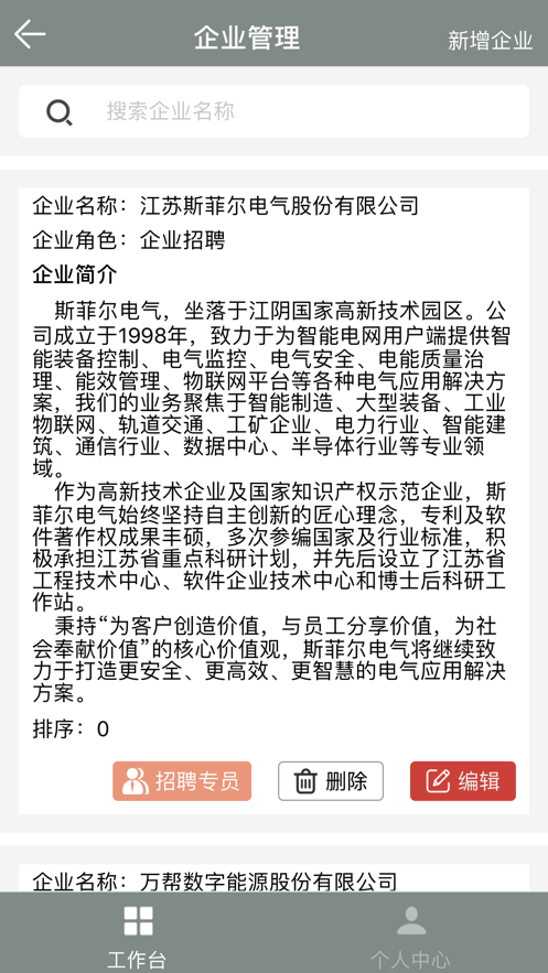 97c394a6904a36785c9a3860beab5df5.png