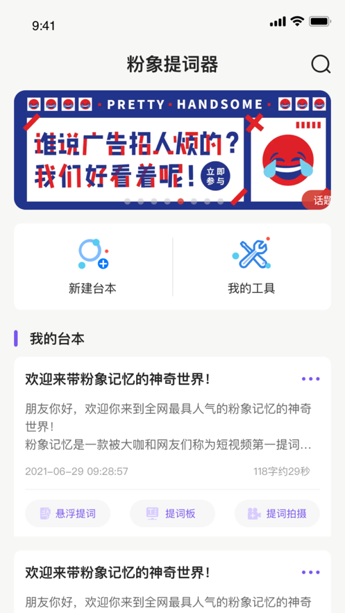 0d8bd663f0fac18aacde01ea76f0bac1.png