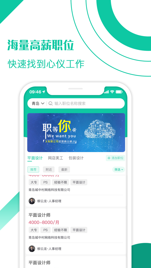 bcef61ea86a70246277d55aacc90d71c.png