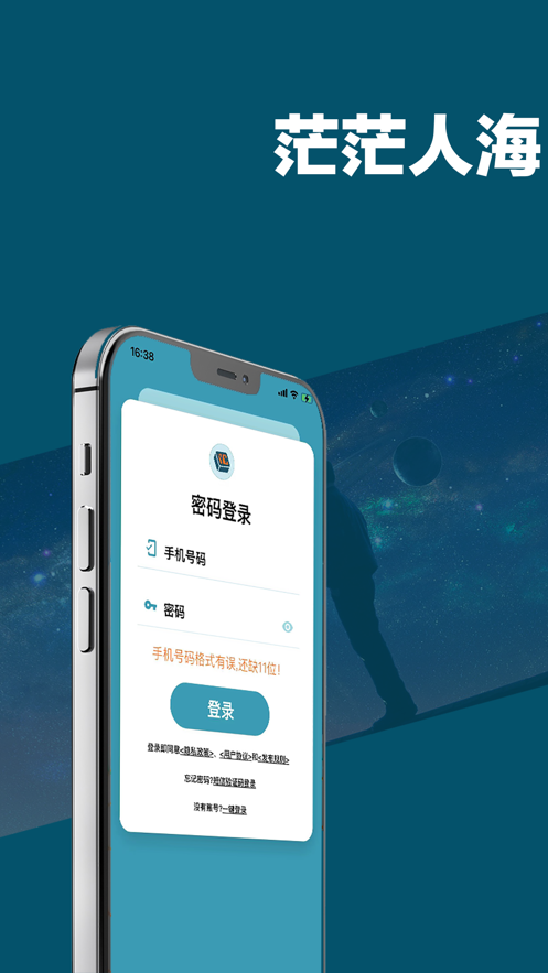 亦才