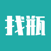 找瓶(酒瓶包装)