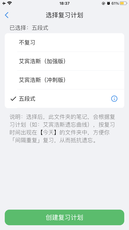 海狮笔记