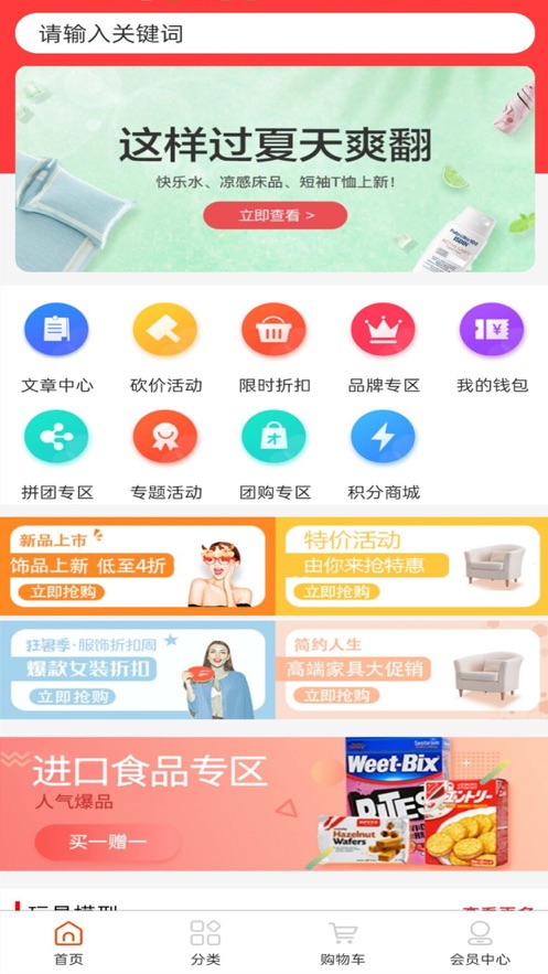 71c720b0988f2e86e16eb099b94eac04.jpg