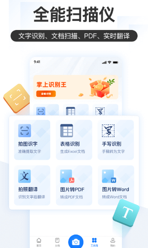 fcda44216c7fcc6ccc5b2fcfc92142b8.png