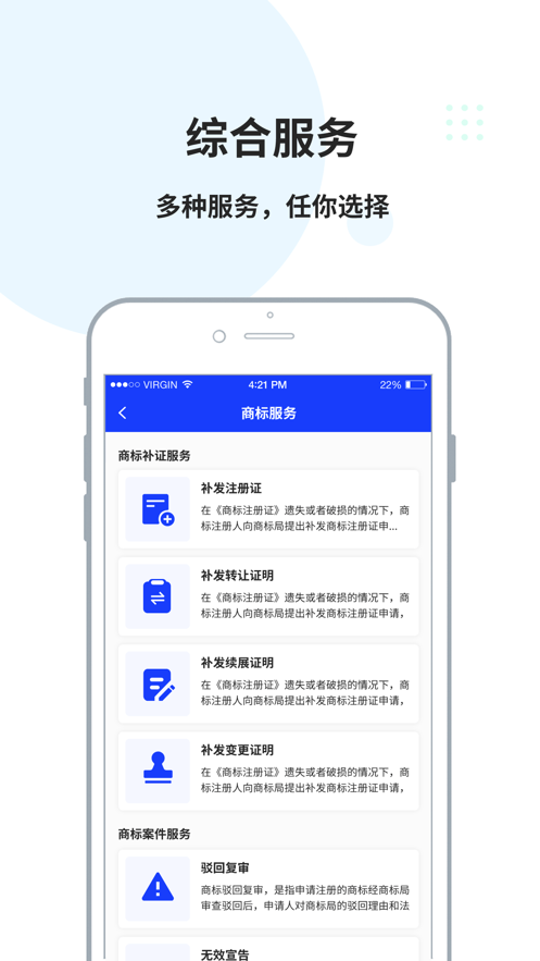 麦知库