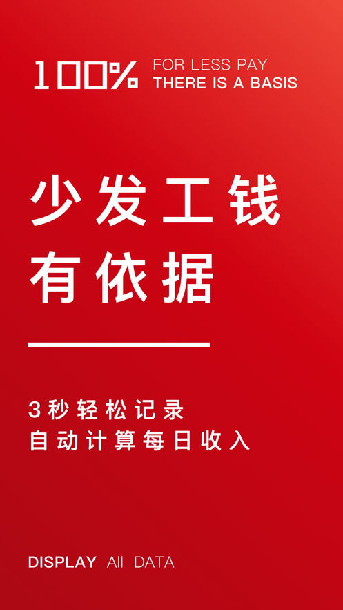 16dd50bd53c7cbb34460026c8c648528.png