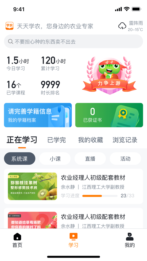 4e8ed93a82f8b72dc63c4a9db6f6ee53.png