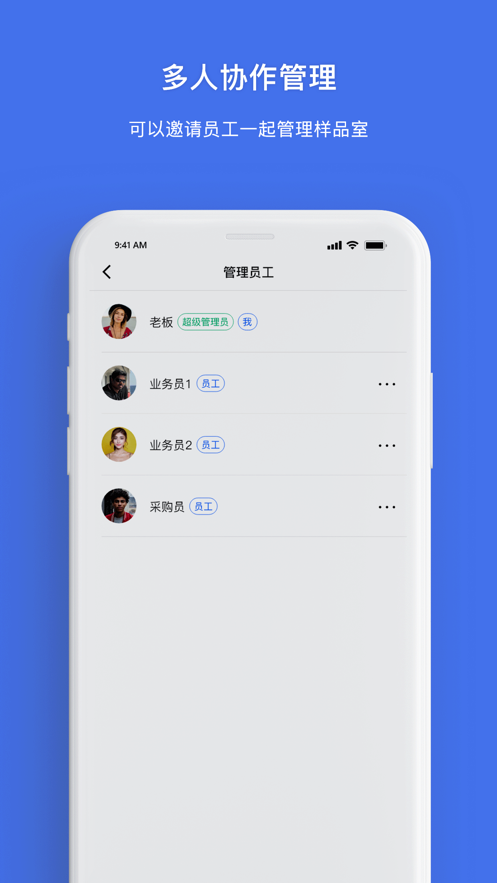 秘影空间
