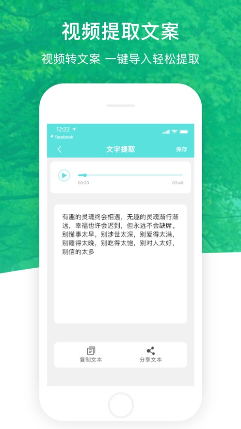 文案狗