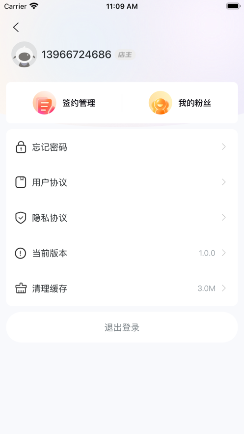 625991e1197fbf738baa1be8cafe93b0.png