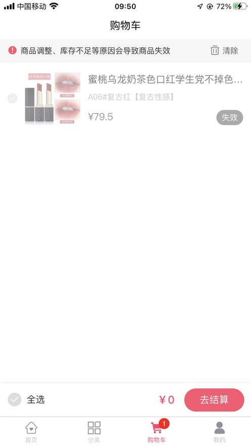 路灯小帮手