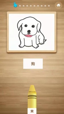 新雨滴客户端