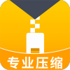 zip解压专家app