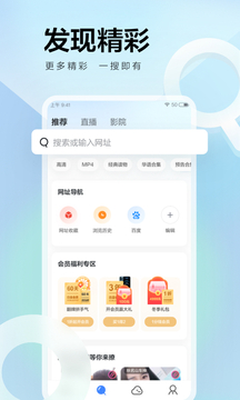 迅雷磁力链bt磁力种子