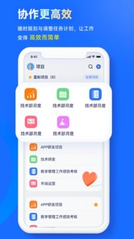 朗文当代英语学习辞典最新版