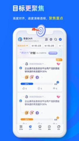 朗文当代英语学习辞典最新版