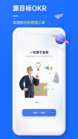 朗文当代英语学习辞典最新版