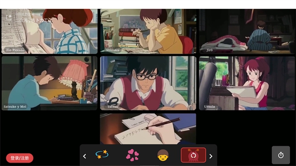 课优空间app官方版