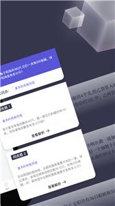 找题宝app
