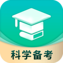 简化答题客户端