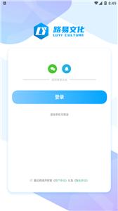 简化答题客户端