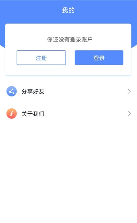 广西成考最新版