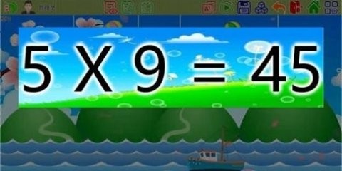 旗鱼学习机客户端