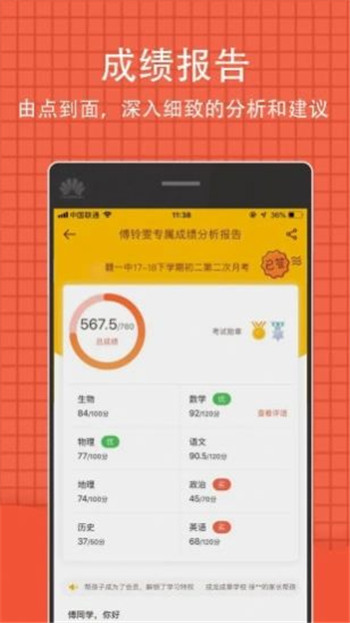 重庆教育考试院官网
