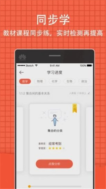 重庆教育考试院官网
