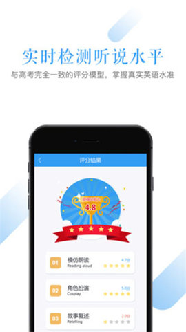 视听说 (3).jpg