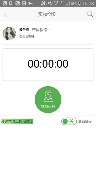 bd258d34594f4621c1b36cd61cfd6cd3.jpg