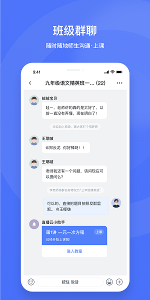 like短视频appv4.2.102安卓版下载
