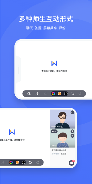 like短视频appv4.2.102安卓版下载