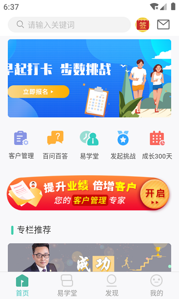 aeead65f6e438ff99c10cf268e83d776.png