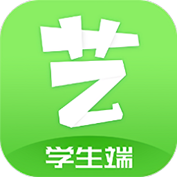 艺测365线上学习软件下载