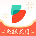 公考雷达APP下载