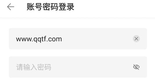 作家助手最新版下载