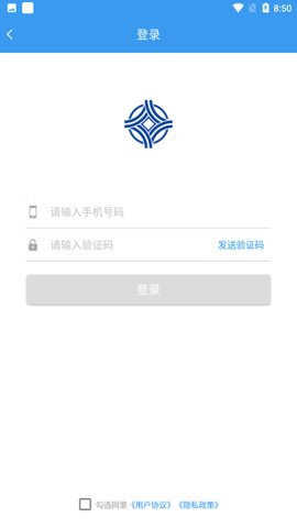 曲靖公交app安卓版