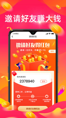 1576131031973299.jpg