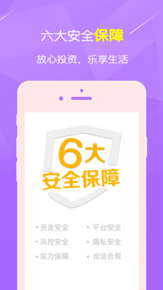 1516932187937838.jpg