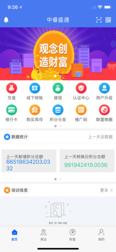 1522653504882585.jpg