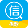 信用管家