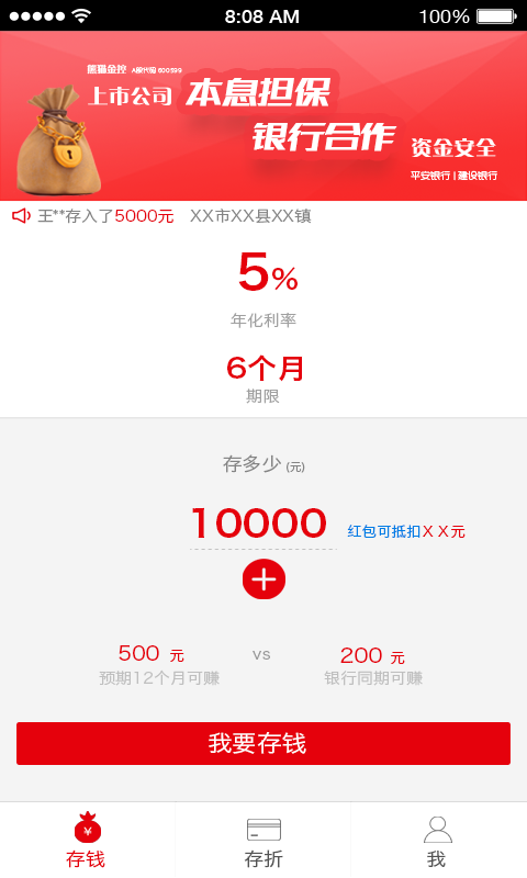 1527738636811002.png