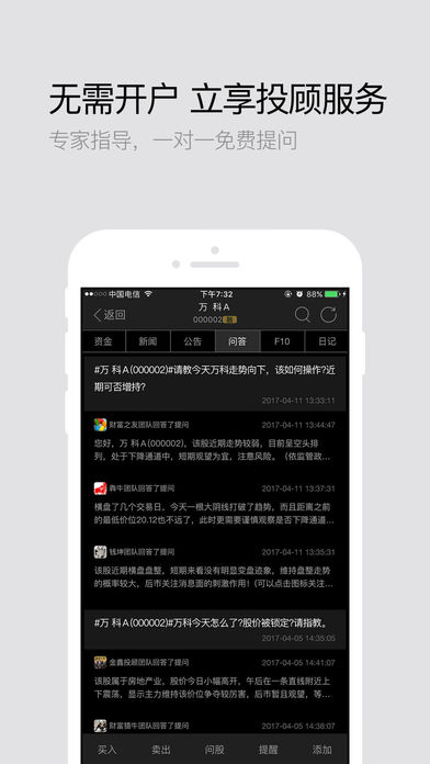 1503972955974410.jpg