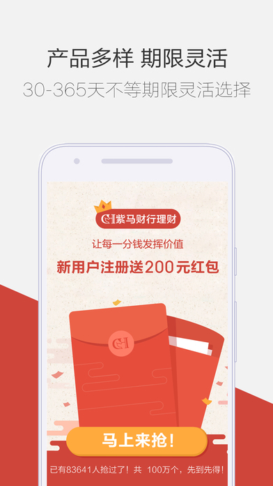 1496979084713_screen696x696.jpeg